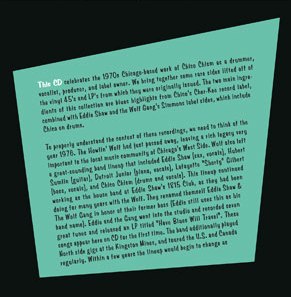 Chico_Chism_cover art 3